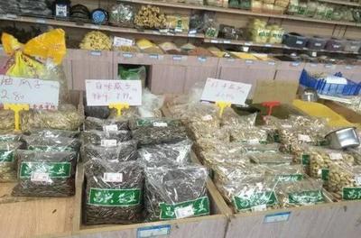 散装食品定量包装 包装起来更健康