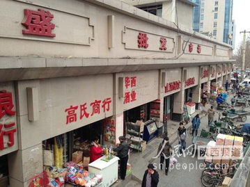 散装预包装食品无生产信息 食品安全难溯源